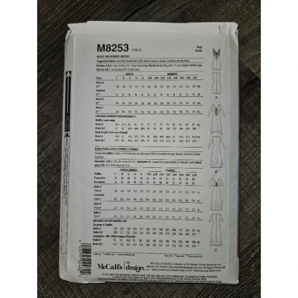 McCalls M8253 Sewing Pattern Misses Womens Knit Dresses Lace Up Back Size 8-16
